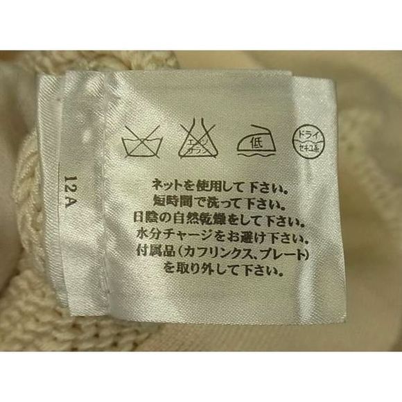 Chanel Silk And Cotton Knit Dress Clothing Size 38 Women's Ivory Fl4109 - Picture 8 of 8